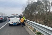 回家路上突发事故,交通执法暖心相助-雉水网