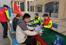 江苏省交通综合执法局沿海支队第四大队举行2025年春运期间交通运输安全出行科普活动-雉水网