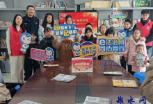 如皋市城北街道陆姚社区：“e”起护苗，守“未”成长-雉水网