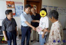 帮扶困境学子 带给家庭希望——如皋“济困助学”17年20多万学子(次)受助-雉水网