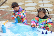 蒲港社区开展缤纷冬日童心绘画下棋迎新春户外活动-雉水网