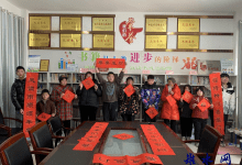 墨舞蛇韵迎新春，书香悦读共盛宴 ——如皋市长江镇杨洲社区2025年书香迎新春活动-雉水网