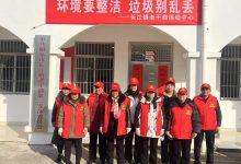 如皋市长江镇新时代文明实践志愿团队：情暖高龄老干部  爱心保洁迎新年-雉水网