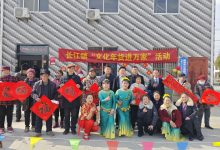 如皋市长江镇薛窑社区开展“文化年货进万家 浓浓墨香迎新春”文艺汇演-雉水网