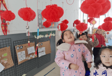 如皋市长江镇蒲港社区与永平幼儿园共同开展“元宵·猜灯谜”活动-雉水网