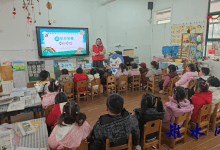 如皋市长江镇薛窑社区开展“扫黄打非进校园,网络安全伴成长”开学第一课-雉水网