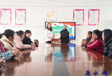 如皋市长江镇车马湖幼儿园:新学期膳食委员会 开启舌尖上的保障-雉水网