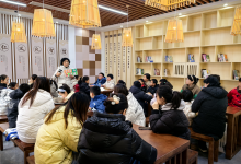 书香浸润生活 文化点亮未来-雉水网