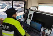 新科技助力高速公路建筑控制区管理工作-雉水网