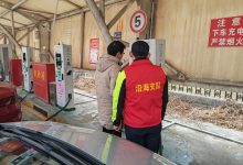 “潮汐式”分流+“超级充电宝” 沿海支队第四大队巧解新能源车充电焦虑-雉水网