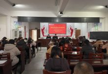 膳食管理聚合力 家校携手护成长——如皋市石庄镇石庄小学召开膳食管理委员会会议-雉水网