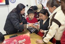 心心相连，我在如皋闹元宵——长新小学党支部联合知青社区开展关爱外来务工人员子女活动-雉水网