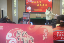 如皋市城北街道东风社区：元宵网络直播 共赴团圆盛宴-雉水网