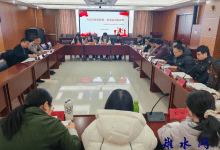 如皋生态环境局召开青年干部座谈会-雉水网