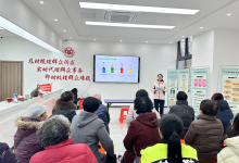 垃圾分类齐参与 绿色生活共开启-雉水网