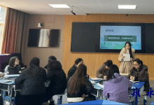 聚焦课堂实践 共话教学成长-雉水网