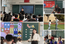 “音”你而“美” ,“体”随“心”动-雉水网