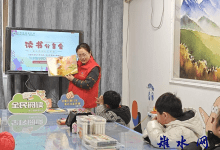 如皋市长江镇薛窑社区:社区读书会 引领春日阅读新风尚-雉水网