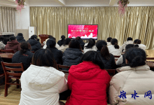 如皋市长江镇蒲港社区联合永平幼儿园开展巾帼劳模工匠云宣讲活动-雉水网