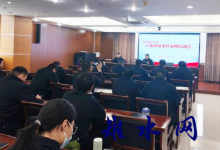 如皋:“会诊”打通环境执法司法“堵点”-雉水网