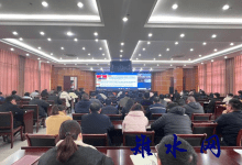 固废条例“上新” 宣贯一键“解码”-雉水网