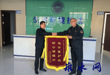 如皋:服务企业上项目,点对点帮扶暖企心-雉水网