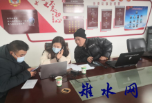 如皋:企业环境信息披露一路“前”行-雉水网