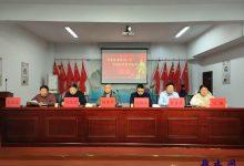 如皋市长江镇平南社区表彰“学雷锋活动”志愿者-雉水网