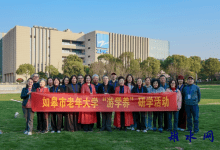 皋城银发跃动浙江卫视 书香雅韵共赴游学新程-雉水网