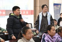 长江镇平南社区举办 “书香润心凝共识 民族团结谱新章” 阅读活动-雉水网