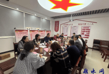 聚焦小区充电桩难题 如皋长江镇人大代表深入调研-雉水网