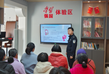 如皋市长江镇永平社区“E起赋能‘她’力量”三八妇女节活动圆满举行-雉水网