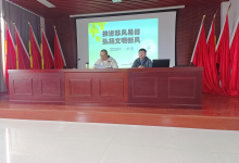 如皋长江镇田王村:破旧立新树新风 文明乡里漾清波-雉水网