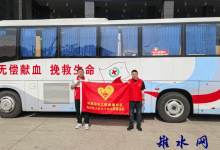 如皋市长江镇蒲港社区退役军人服务站开展无偿献血 红色先锋志愿服务活动​-雉水网