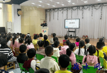 诚信育苗,童心筑梦 ——如皋市如城大明幼儿园诚信教育活动-雉水网