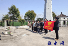 如皋市长江镇蒲港社区退伍军人服务站联合永平幼儿园开展清明祭扫活动-雉水网