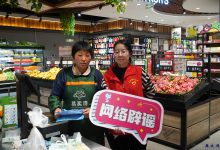 齐发力、共参与!如皋市石庄镇开展网络辟谣举报活动-雉水网