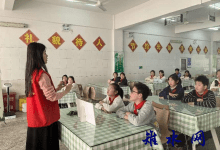 清明“食”光里,传承文化情-雉水网