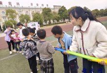 如皋长江镇关工委开展 “春日农耕 童趣飞扬”素质教育实践活动-雉水网