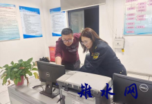 如皋:党建引领铸利剑 业务融合护青山-雉水网