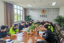 江苏省交通综合执法局沿海支队第四大队开展社会主义核心价值观主题实践教育专题学习-雉水网