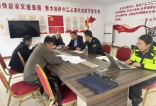 江苏省交通综合执法局沿海支队第四大队:强化管线迁改监管 护航重大项目建设-雉水网