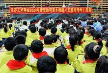 古韵新声传经典,木偶演绎龙游情——“戏曲进校园”走进如皋市外国语小学-雉水网