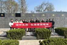 如皋市长江镇海坝社区清明新章:在慎终追远中书写文明觉醒-雉水网