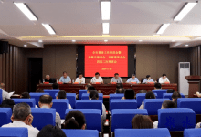 凝心聚力 善行致远 ——如皋市慈善工作推进会暨如皋市慈善(基金)会四届二次理事会召开-雉水网