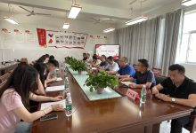 四有铸师魂 青春担使命——如皋市长江镇郭园初级中学、郭园小学青年教师座谈会纪实-雉水网