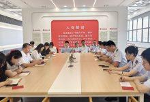 如皋师范学校第三附属小学党支部与长江税务分局党支部联合开展主题党日活动-雉水网