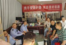 江苏省交通综合执法局沿海支队第四大队:深入运输企业 共筑平安交通路-雉水网