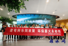 如皋生态环境局老干部踏寻生态文明实践“足迹”-雉水网