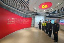 筑牢廉政防线 锻造执法铁军——江苏省交通综合执法局沿海支队第四大队开展“5·10思廉日”系列活动-雉水网